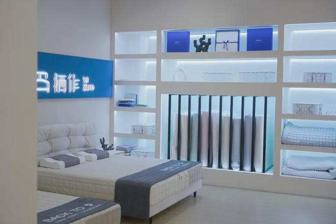 垫的“营销陷阱”被撕碎了不朽情缘网站终于!天价床(图6) 垫的“营销陷阱”被撕碎了不朽情缘网站终于!天价床(图6)