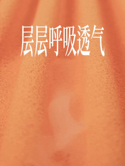 垫的“营销陷阱”被撕碎了不朽情缘网站终于!天价床(图9) 垫的“营销陷阱”被撕碎了不朽情缘网站终于!天价床(图9)