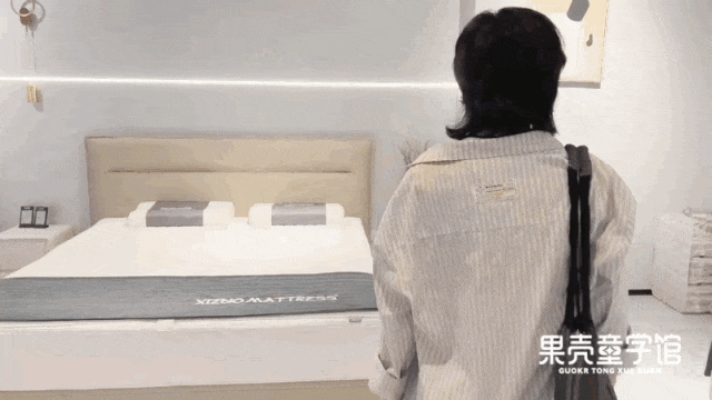 垫的“营销陷阱”被撕碎了不朽情缘网站终于!天价床(图28) 垫的“营销陷阱”被撕碎了不朽情缘网站终于!天价床(图28)