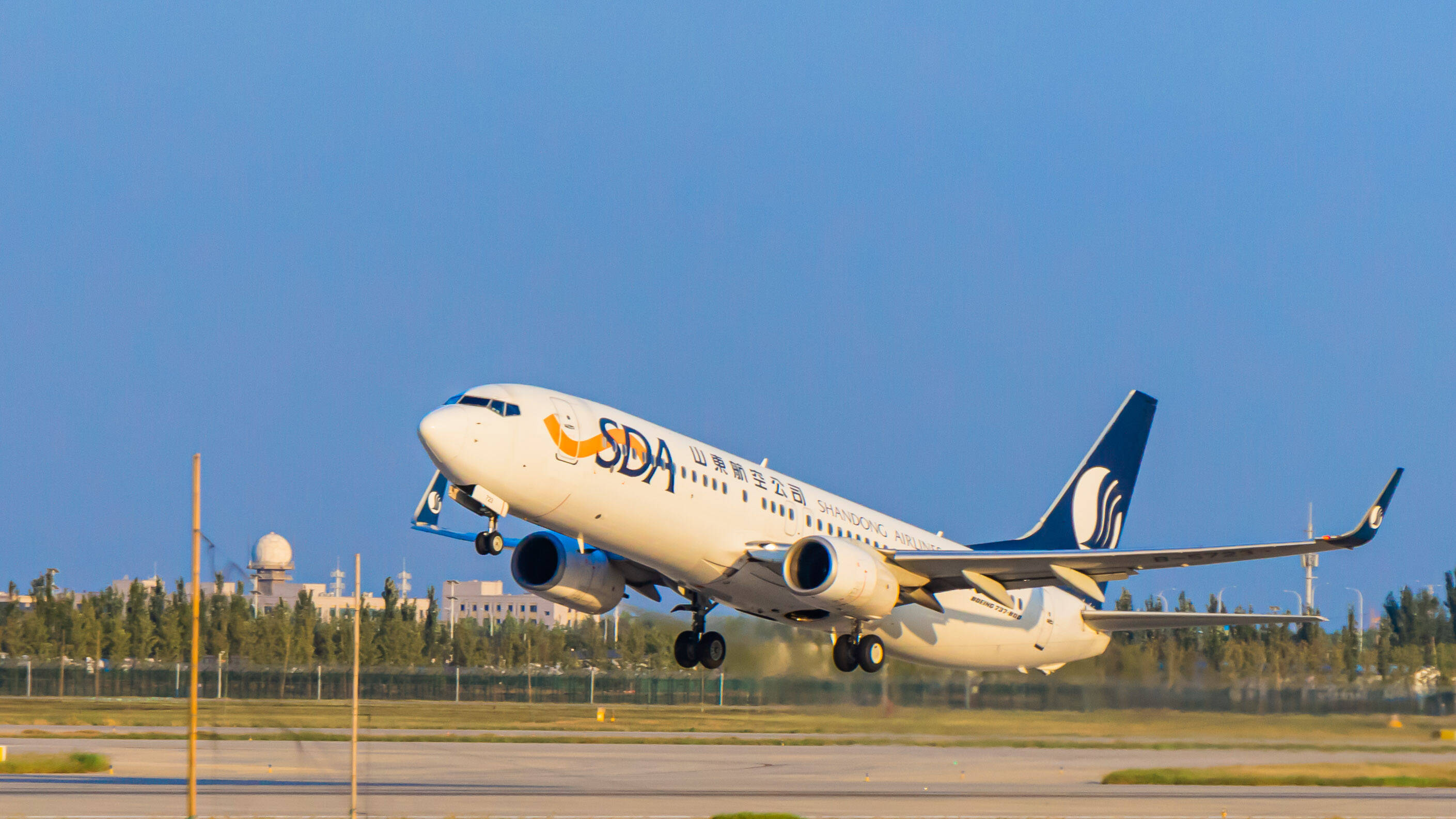 ！山东省机场管理集团执行冬春航季航班计划MG不朽情缘正版周计划时刻量7046个(图3)